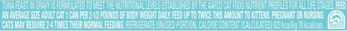 Fancy Feast Poultry and Beef Feast Classic Pate Collection Grain Free Wet Cat Food Variety Pack - (Pack of 30) 3 oz. Cans - Image 53
