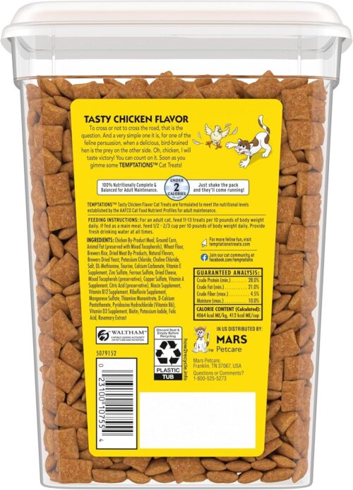 TEMPTATIONS Classic Crunchy and Soft Cat Treats Tasty Chicken Flavor, 16 Ounce (Pack of 1) - Image 2