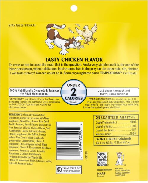 TEMPTATIONS Classic Crunchy and Soft Cat Treats Tasty Chicken Flavor, 16 Ounce (Pack of 1) - Image 14