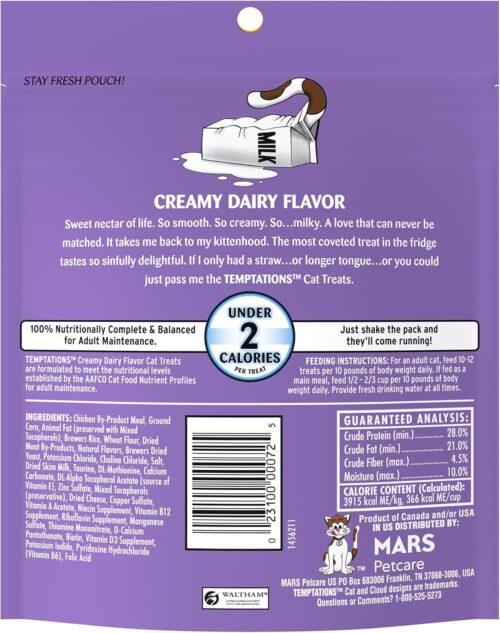 TEMPTATIONS Classic Crunchy and Soft Cat Treats Tasty Chicken Flavor, 16 Ounce (Pack of 1) - Image 40