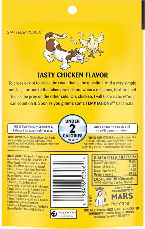 TEMPTATIONS Classic Crunchy and Soft Cat Treats Tasty Chicken Flavor, 16 Ounce (Pack of 1) - Image 53