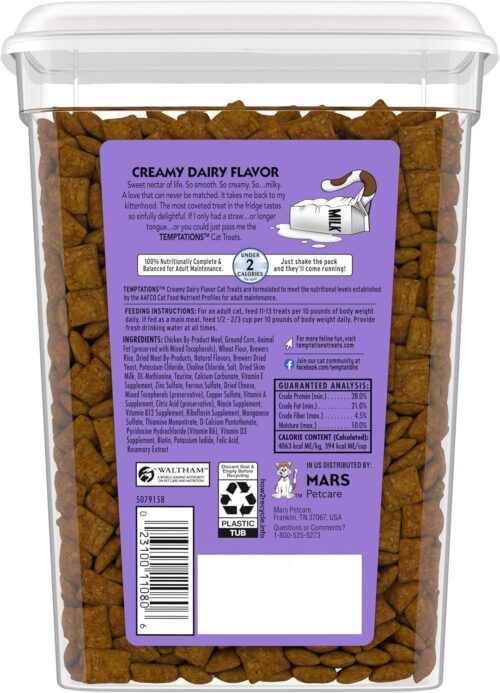 TEMPTATIONS Classic Crunchy and Soft Cat Treats Tasty Chicken Flavor, 16 Ounce (Pack of 1) - Image 56