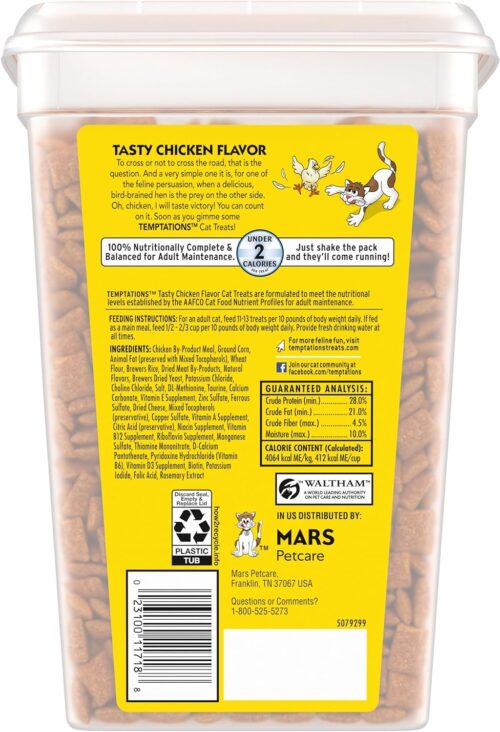 TEMPTATIONS Classic Crunchy and Soft Cat Treats Tasty Chicken Flavor, 16 Ounce (Pack of 1) - Image 65