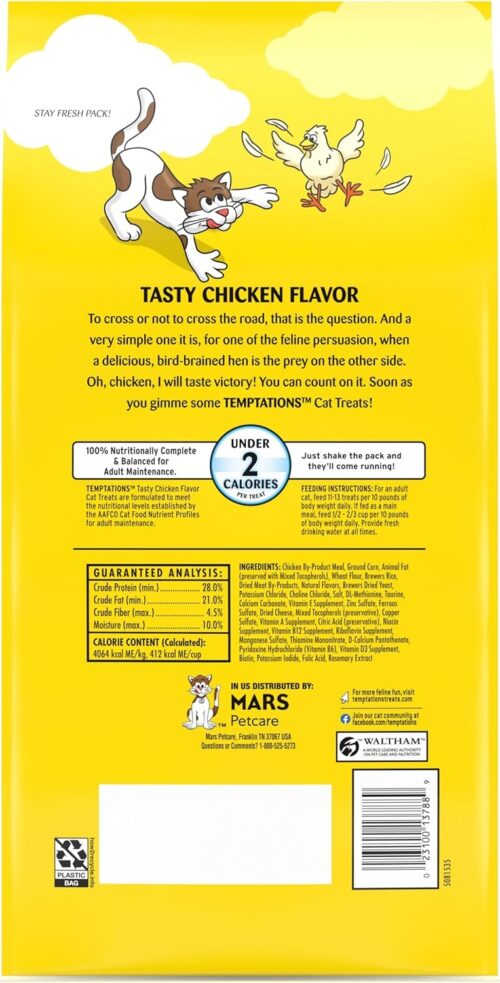 TEMPTATIONS Classic Crunchy and Soft Cat Treats Tasty Chicken Flavor, 16 Ounce (Pack of 1) - Image 78