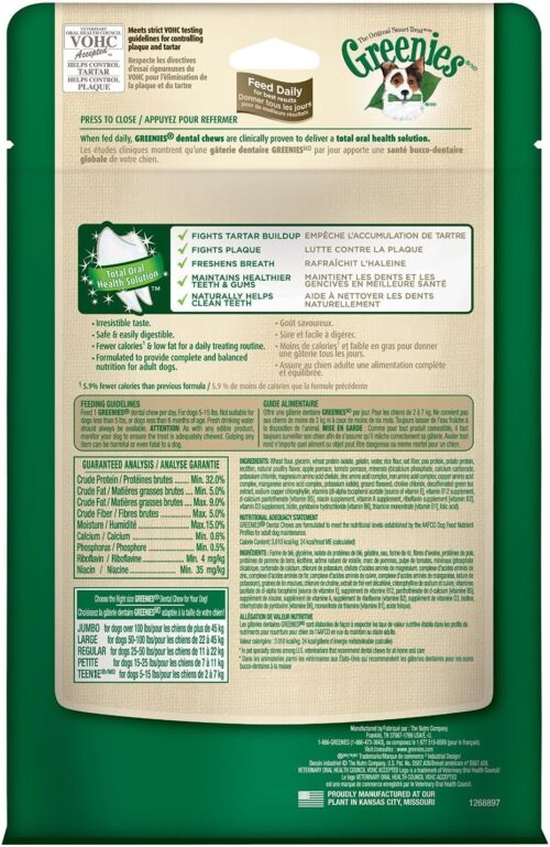 Greenies Original Teenie Natural Dental Care Dog Treats, 12 oz. Pouch (43 Treats) - Image 70