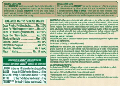Greenies Original Teenie Natural Dental Care Dog Treats, 12 oz. Pouch (43 Treats) - Image 71
