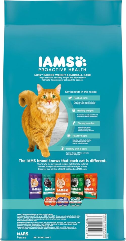 IAMS Proactive Health Indoor Weight & Hairball Care Adult Dry Cat Food with Chicken & Turkey, 7 lb. Bag - Image 31