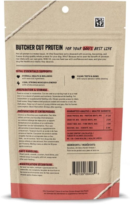 Vital Essentials Freeze Dried Raw Single Ingredient Dog Treats, Beef Liver, 2.1 oz | Premium Quality High Protein Training Treats | Grain Free, Gluten Free, Filler Free - Image 13