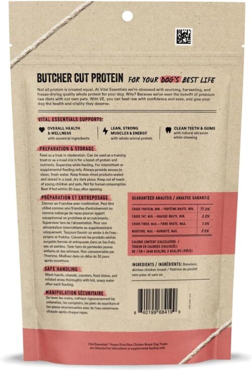 Vital Essentials Freeze Dried Raw Single Ingredient Dog Treats, Beef Liver, 2.1 oz | Premium Quality High Protein Training Treats | Grain Free, Gluten Free, Filler Free - Image 24