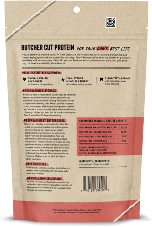 Vital Essentials Freeze Dried Raw Single Ingredient Dog Treats, Beef Liver, 2.1 oz | Premium Quality High Protein Training Treats | Grain Free, Gluten Free, Filler Free - Image 36