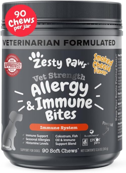 Zesty Paws Dog Allergy Relief- Dog Itching Skin Relief- Dog Probiotics for Itchy Skin and Itchy Ears- Dog Allergy Paw Relief- Dog Allergy Chews- Dog Itch Relief - Dog Skin Allergy Relief - Lamb - 90ct - Image 13