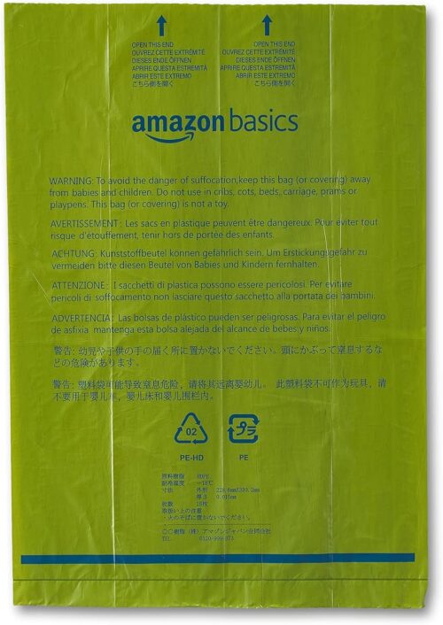Amazon Basics Dog Poop Bags with Dispenser, 540 Count, Enhanced for Guaranteed Leakproof, Lavender Scented, Includes Leash Clip - Image 46