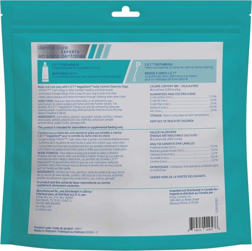 Virbac CET VEGGIEDENT FR3SH Tartar Control Chews for Dogs, Medium (Pack of 30) - Image 2