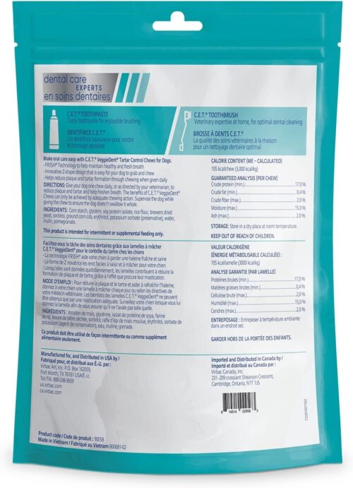 Virbac CET VEGGIEDENT FR3SH Tartar Control Chews for Dogs, Medium (Pack of 30) - Image 9
