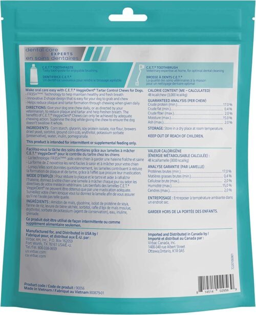 Virbac CET VEGGIEDENT FR3SH Tartar Control Chews for Dogs, Medium (Pack of 30) - Image 12
