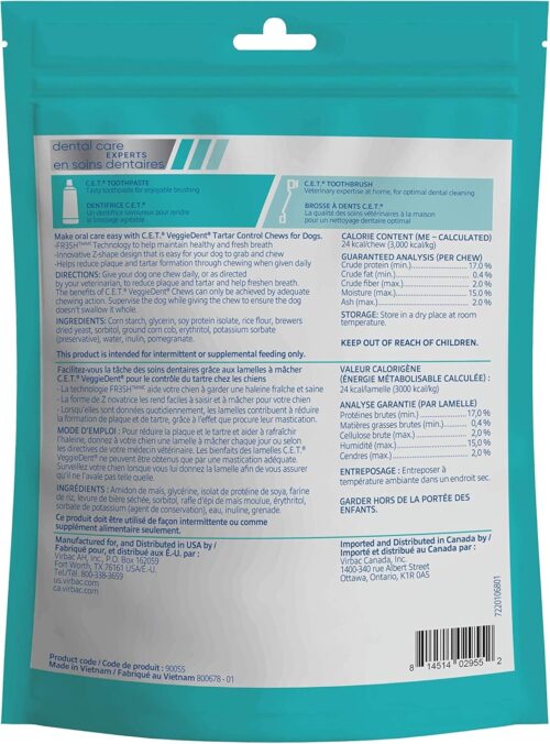 Virbac CET VEGGIEDENT FR3SH Tartar Control Chews for Dogs, Medium (Pack of 30) - Image 14