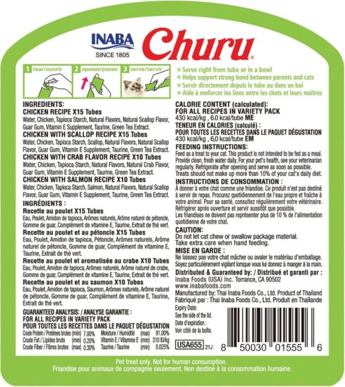 INABA Churu Cat Treats, Grain-Free, Lickable, Squeezable Creamy Purée Cat Treat/Topper with Vitamin E & Taurine, 0.5 Ounces Each Tube, 50 Tubes, Tuna & Chicken Variety - Image 39