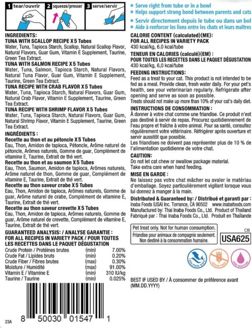 INABA Churu Cat Treats, Grain-Free, Lickable, Squeezable Creamy Purée Cat Treat/Topper with Vitamin E & Taurine, 0.5 Ounces Each Tube, 50 Tubes, Tuna & Chicken Variety - Image 46