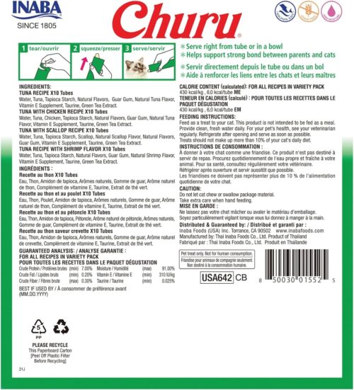 INABA Churu Cat Treats, Grain-Free, Lickable, Squeezable Creamy Purée Cat Treat/Topper with Vitamin E & Taurine, 0.5 Ounces Each Tube, 50 Tubes, Tuna & Chicken Variety - Image 52