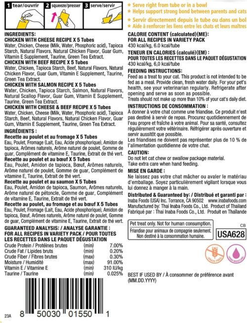 INABA Churu Cat Treats, Grain-Free, Lickable, Squeezable Creamy Purée Cat Treat/Topper with Vitamin E & Taurine, 0.5 Ounces Each Tube, 50 Tubes, Tuna & Chicken Variety - Image 98