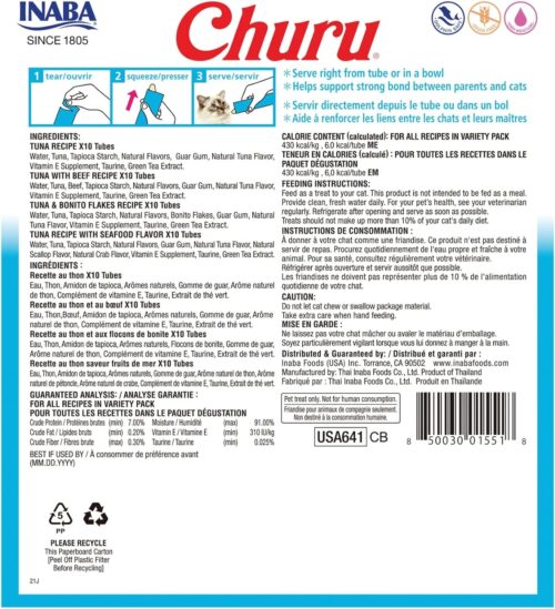 INABA Churu Cat Treats, Grain-Free, Lickable, Squeezable Creamy Purée Cat Treat/Topper with Vitamin E & Taurine, 0.5 Ounces Each Tube, 50 Tubes, Tuna & Chicken Variety - Image 114