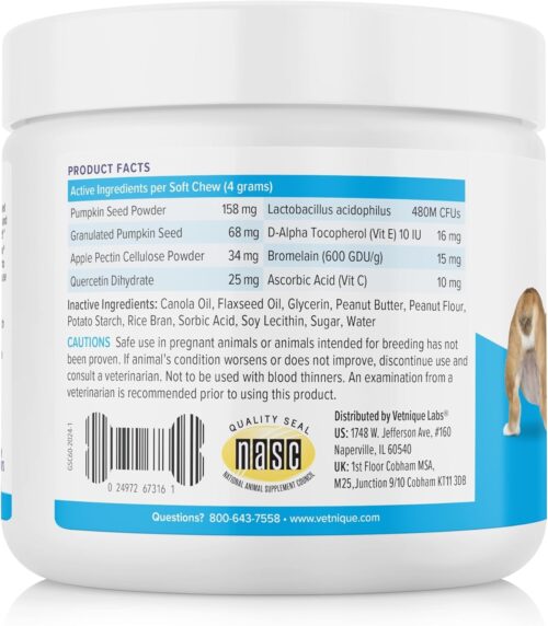 Vetnique Labs Glandex Anal Gland Soft Chew Treats with Pumpkin for Dogs Digestive Enzymes, Probiotics Fiber Supplement for Dogs Boot The Scoot (Peanut Butter Chews, 60 Count) - Image 2