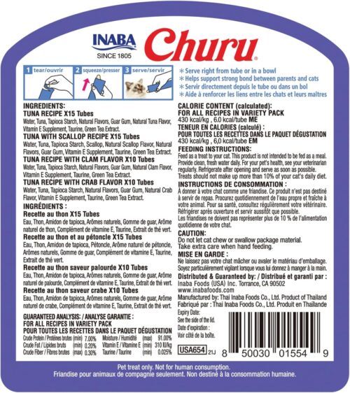 INABA Churu Cat Treats, Grain-Free, Lickable, Squeezable Creamy Purée Cat Treat/Topper with Vitamin E & Taurine, 0.5 Ounces Each Tube, 50 Tubes, Tuna & Chicken Variety - Image 43