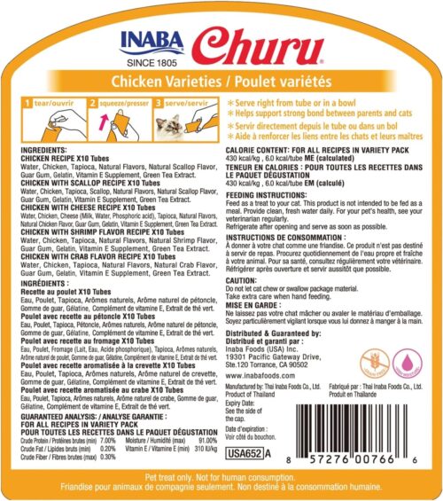 INABA Churu Cat Treats, Grain-Free, Lickable, Squeezable Creamy Purée Cat Treat/Topper with Vitamin E & Taurine, 0.5 Ounces Each Tube, 50 Tubes, Tuna & Chicken Variety - Image 63