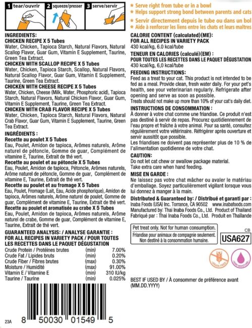 INABA Churu Cat Treats, Grain-Free, Lickable, Squeezable Creamy Purée Cat Treat/Topper with Vitamin E & Taurine, 0.5 Ounces Each Tube, 50 Tubes, Tuna & Chicken Variety - Image 70