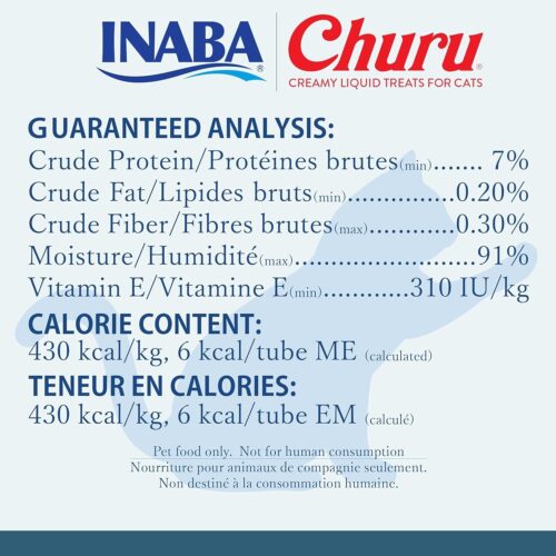 INABA Churu Cat Treats, Grain-Free, Lickable, Squeezable Creamy Purée Cat Treat/Topper with Vitamin E & Taurine, 0.5 Ounces Each Tube, 50 Tubes, Tuna & Chicken Variety - Image 81
