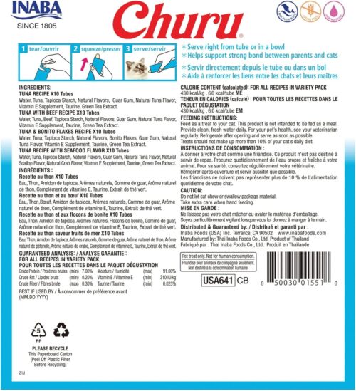 INABA Churu Cat Treats, Grain-Free, Lickable, Squeezable Creamy Purée Cat Treat/Topper with Vitamin E & Taurine, 0.5 Ounces Each Tube, 50 Tubes, Tuna & Chicken Variety - Image 114