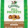 Greenies Pill Pockets Large Size Soft Dog Treats for Capsules, with Real Peanut Butter, Made with Natural Ingredients Plus Minerals & Trace Nutrients, 15.8 oz. (60 Count, Pack of 1)