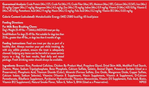Milk-Bone Brushing Chews Daily Dental Dog Treats, Chicken Flavor, Large, 25 Count - Image 45