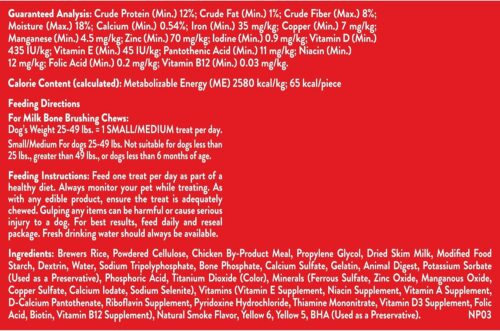 Milk-Bone Brushing Chews Daily Dental Dog Treats, Chicken Flavor, Large, 25 Count - Image 54