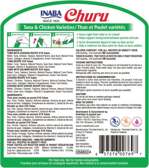 INABA Churu Cat Treats, Grain-Free, Lickable, Squeezable Creamy Purée Cat Treat/Topper with Vitamin E & Taurine, 0.5 Ounces Each Tube, 50 Tubes, Tuna & Chicken Variety - Image 2