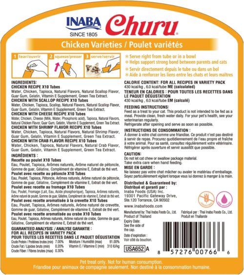 INABA Churu Cat Treats, Grain-Free, Lickable, Squeezable Creamy Purée Cat Treat/Topper with Vitamin E & Taurine, 0.5 Ounces Each Tube, 50 Tubes, Tuna & Chicken Variety - Image 63
