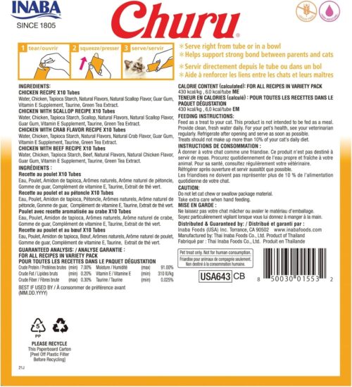 INABA Churu Cat Treats, Grain-Free, Lickable, Squeezable Creamy Purée Cat Treat/Topper with Vitamin E & Taurine, 0.5 Ounces Each Tube, 50 Tubes, Tuna & Chicken Variety - Image 66
