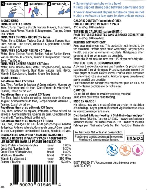 INABA Churu Cat Treats, Grain-Free, Lickable, Squeezable Creamy Purée Cat Treat/Topper with Vitamin E & Taurine, 0.5 Ounces Each Tube, 50 Tubes, Tuna & Chicken Variety - Image 101