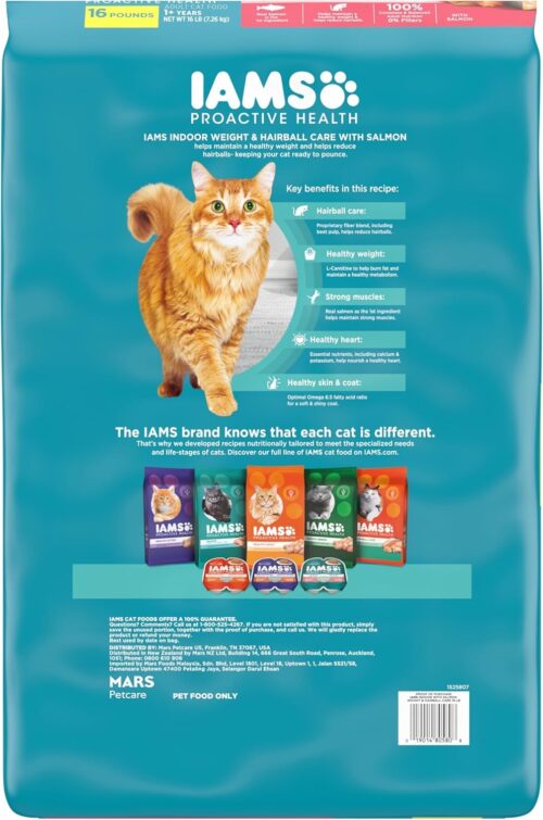 IAMS Proactive Health Indoor Weight & Hairball Care Adult Dry Cat Food with Chicken & Turkey, 7 lb. Bag - Image 16