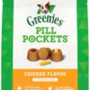 Greenies Pill Pockets Large Size Soft Dog Treats for Capsules, Chicken Flavor, Made with Natural Ingredients Plus Minerals & Trace Nutrients, 15.8 oz. (60 Count, Pack of 1)