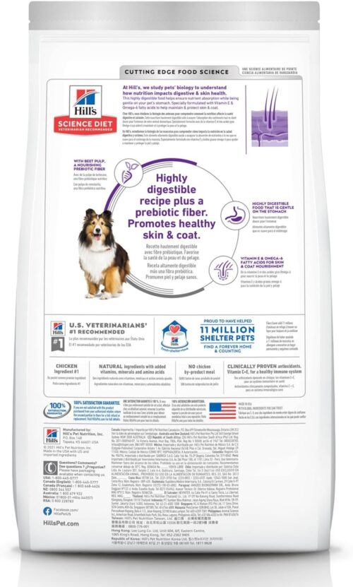 Hill's Science Diet Sensitive Stomach & Skin, Adult 1-6, Stomach & Skin Sensitivity Support, Dry Dog Food, Chicken Recipe, 30 lb Bag - Image 14