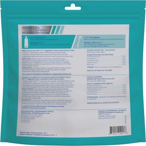 Virbac CET VEGGIEDENT FR3SH Tartar Control Chews for Dogs, Medium (Pack of 30) - Image 2